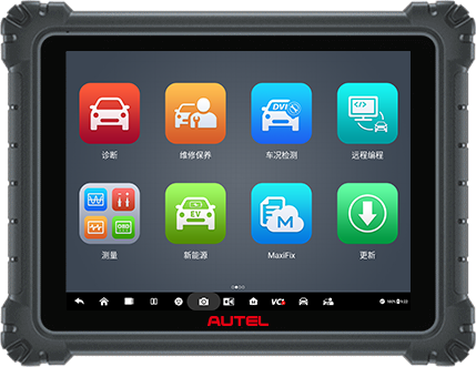 汽车智慧分析系统