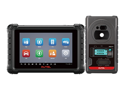 全能型防盗匹配工具